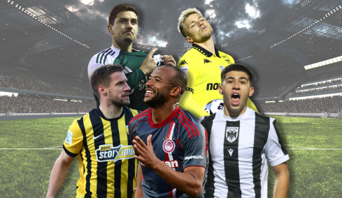 Μαζί στην κορυφή Ολυμπιακός (2-1 στις Σέρρες) και ΑΕΚ (2-2 στον Βόλο): Στο -3 ο ΠΑΟΚ, ο Παναθηναϊκός 3-1 τον Άρη κι «έπιασε» τον Λεβαδειακό, δείτε τα γκολ
