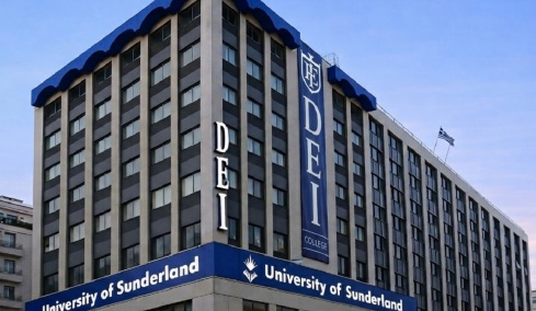 Το DEI College κατέθεσε αίτηση για παράρτημα ιδιωτικού Πανεπιστημίου στην Ελλάδα