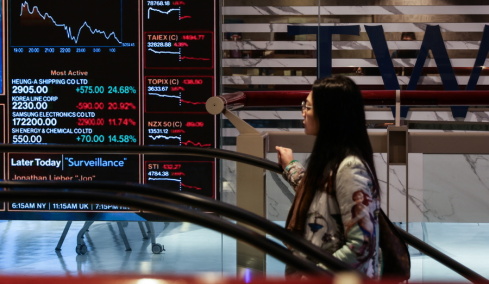 Ο πόλεμος βυθίζει τις ασιατικές αγορές: Σε ελεύθερη πτώση ο νοτιοκορεατικός Kospi με διψήφιες απώλειες
