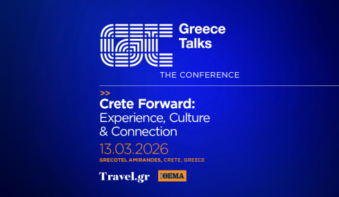 To Greece Talks στην Κρήτη: Την Παρασκευή 13 Μαρτίου το συνέδριο του Travel.gr