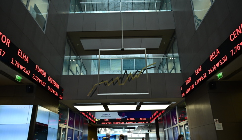 Νέα ψυχρολουσία στο Χρηματιστήριο με απώλειες 2,3% - Βουτιά 6,8% στην πρώτη εβδομάδα του Μαρτίου