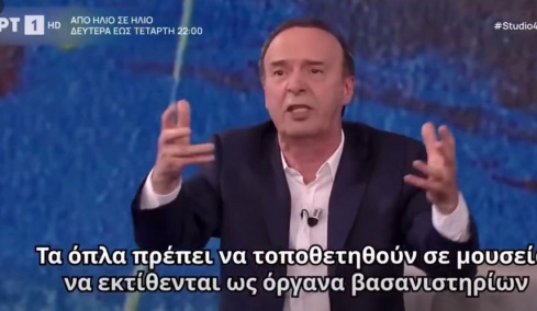 Ανατριχιάζει το αντιπολεμικό ξέσπασμα του Ρομπέρτο Μπενίνι: «Γιατί συνεχίζουν να σκοτώνουν παιδιά;» (vid)