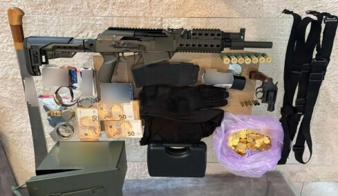 Πώς το ελληνικό FBI έφτασε στα ίχνη της πιο ισχυρής οικογένειας Ρομά για την απάτη - μαμούθ με χρυσές λίρες στη Λάρισα