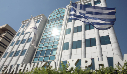 «Αιμορραγία» στο Χρηματιστήριο Αθηνών: 10,4 δισ. ευρώ χάθηκαν λόγω της κρίσης στη Μέση Ανατολή