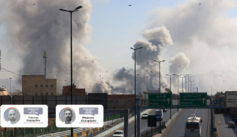 zhmies%20viritos%20hor