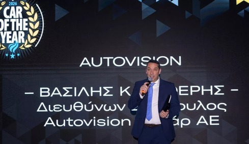 COTY 2026: Η AUTOVISION βραβεύεται για το έργο της στην ασφάλεια
