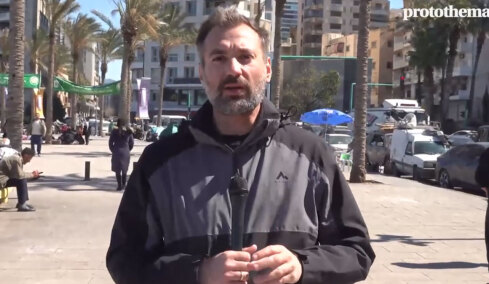 Δραματικές σκηνές στη Βηρυτό: Χιλιάδες εκτοπισμένοι ζουν στο παραλιακό μέτωπο μετά τους βομβαρδισμούς, δείτε βίντεο