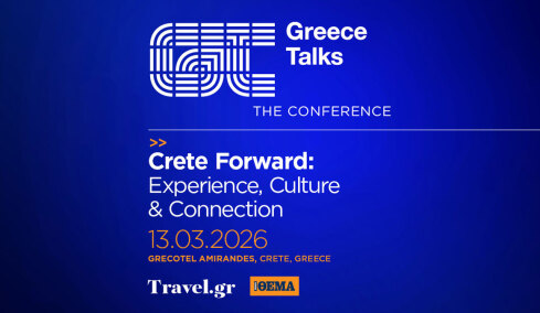 Το Greece Talks στην Kρήτη: Παρασκευή 13 Μαρτίου το συνέδριο του Travel.gr  - Δείτε το πρόγραμμα 
