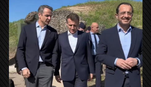 Ανάρτηση Μακρόν στα ελληνικά: Με Χριστοδουλίδη και Μητσοτάκη εργαζόμαστε για την ασφάλεια γύρω από την Κύπρο, στην ανατολική Μεσόγειο