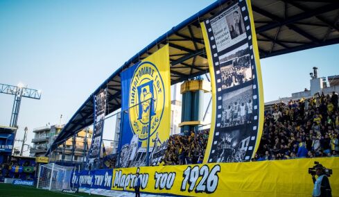 Παναιτωλικός: Το φανταστικό κορεό για τα 100 χρόνια του συλλόγου