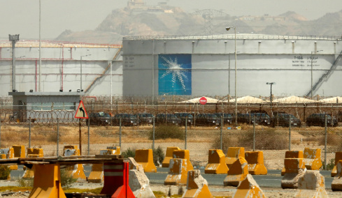 Aramco: Καταστροφικές οι επιπτώσεις στην αγορά πετρελαίου αν συνεχιστεί το μπλοκάρισμα στα Στενά του Ορμούζ