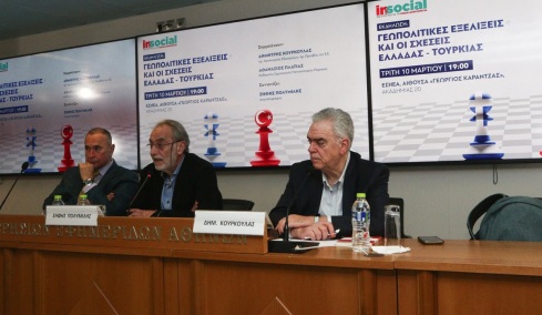 «Η Ελλάδα χρειάζεται στρατιωτική ετοιμότητα» – Τι ειπώθηκε σε εκδήλωση του InSocial για την Τουρκία και την στρατιωτική ετοιμότητα της χώρας μας
