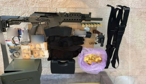 Καταγγελία «φωτιά» στη δικογραφία για την ισχυρή οικογένεια Ρομά: Εκβιασμοί, τοκογλυφία και απάτη με επιδοτήσεις παιδιών

