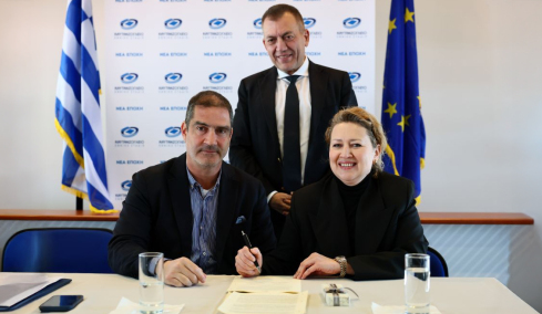 ΠΑΟΚ: Υπεγράφη η σύμβαση παραχώρησης του Καυτανζογλείου