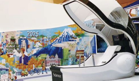 Έφτιαξαν «πλυντήριο ανθρώπων» που κοστίζει 300.000 ευρώ: Μπαίνεις μέσα και σε πλένει σε 15 λεπτά
