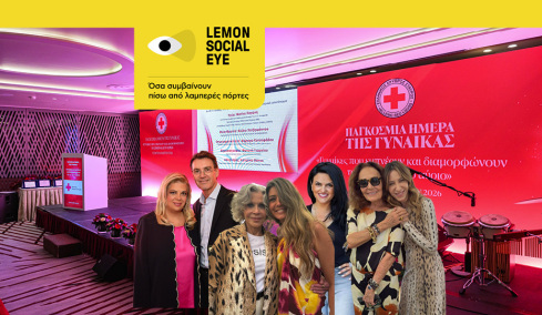 Κλέλια Χατζηιωάννου, Δήμητρα Κατσαφάδου με Red Cross βραβείο στην Ελλάδα και το ladies lunch της Diane von Furstenberg με Ελληνίδες και σταρ στο Λος Αντζελες λίγο πριν τα Οσκαρ