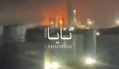 Δεν θέλουμε διαπραγματεύσεις, συνεχίζουμε ακάθεκτοι λένε οι ΗΠΑ - Καίγεται διϋλιστήριο στο Ερμπίλ του Ιράκ