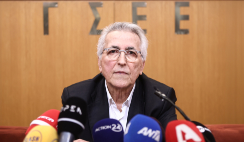 Αρχή για το Ξέπλυμα: Αντιμέτωπος με κακούργημα ο Παναγόπουλος της ΓΣΕΕ,  δεν δήλωσε 3,2 εκατ. ευρώ