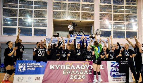 Κύπελλο χάντμπολ γυναικών: Ο ΠΑΟΚ επικράτησε 26-18 της Αναγέννησης Άρτας και κατέκτησε την πρώτη κούπα των 100 χρόνων, βίντεο