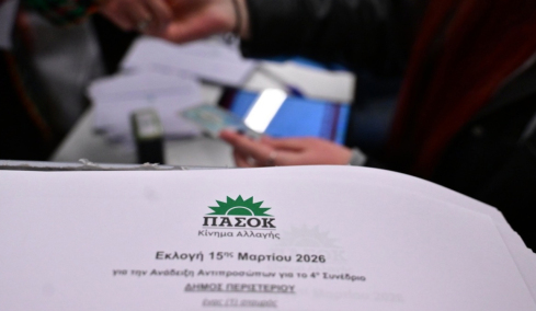 ΠΑΣΟΚ: Εκπλήξεις στην ψηφοφορία για συνέδρους,  μέτωπο κορυφαίων κατά Ανδρουλάκη παρά τον «αλγόριθμο»