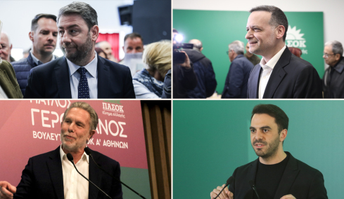 ΠΑΣΟΚ: Εκπλήξεις στην ψηφοφορία για συνέδρους,  μέτωπο κορυφαίων κατά Ανδρουλάκη παρά τον «αλγόριθμο»