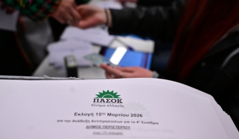 ΠΑΣΟΚ: Εκπλήξεις στην ψηφοφορία για συνέδρους,  μέτωπο κορυφαίων κατά Ανδρουλάκη παρά τον «αλγόριθμο»