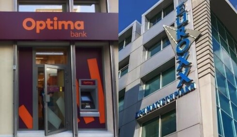 Στην εξαγορά της Euroxx Securities προχωρά η Optima Bank