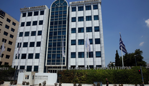 Χρηματιστήριο Αθηνών: Δεν κατάφερε να κρατήσει τις 2.550 μονάδες ο Γενικός Δείκτης

