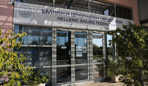 Την Κυριακή η Γενική Συνέλευση της Ελληνικής Ιστιοπλοϊκής Ομοσπονδίας


