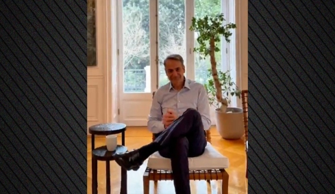 Μητσοτάκης: Με τη νέα συλλογική σύμβαση στηρίζουμε έμπρακτα την εστίαση, έως 25% αύξηση στον κατώτατο μισθό, βίντεο