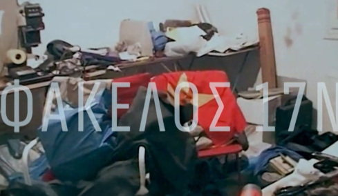 Το τέλος της 17Ν: Δεν αποκηρύσσω την ιστορία μου, δηλώνει προκλητικά ο Κουφοντίνας - Η έκρηξη της βόμβας στα χέρια του Ξηρού, ντοκουμέντα από τις γιάφκες