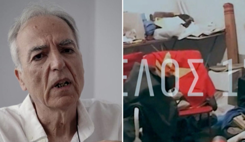 Το τέλος της 17Ν: Δεν μετανιώνω, λέει ο αρχιεκτελεστής Κουφοντίνας - Η έκρηξη της βόμβας στα χέρια του Ξηρού, ντοκουμέντα από τις γιάφκες