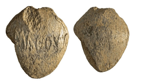 Βρέθηκε ελληνική «σφαίρα» 2.100 ετών στο Ισραήλ: Το χαραγμένο μήνυμα που μοιάζει με αρχαίο «τρολάρισμα»