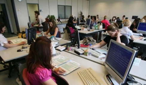 ΟΟΣΑ: Στη 2η θέση η Ελλάδα στη βελτίωση της δημόσιας ακεραιότητας και της καταπολέμησης της διαφθοράς