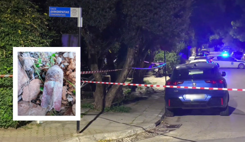 Παιδιά εντόπισαν την οβίδα στην Πεύκη ενώ έπαιζαν και την πήγαν στους γονείς τους για να τη δουν, δείτε βίντεο