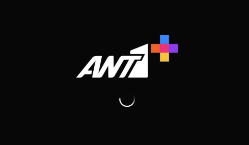 Alter Ego και Motor Oil μπαίνουν στη συνδρομητική πλατφόρμα ANT1+