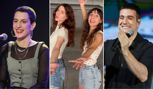 Μαριάνα Κατσιμίχα, Σκιαδαρέσες και Γιώργος Κακοσαίος: Η νέα γενιά καλλιτεχνών που ακολούθησε τα χνάρια των γονιών της με τον δικό της τρόπο