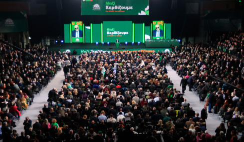 Ξεκίνησε το Συνέδριο του ΠΑΣΟΚ, δείτε live την ομιλία Ανδρουλάκη