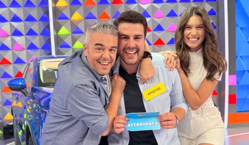 Χαμός στον «Τροχό της Τύχης»: Παίκτης έλυσε τον τελευταίο γρίφο και κέρδισε το αυτοκίνητο, δείτε βίντεο