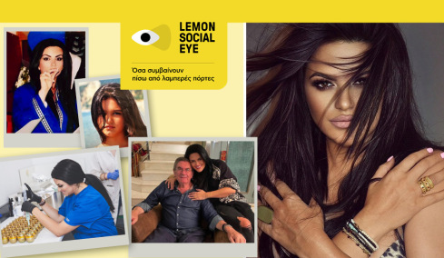 Δήμητρα Κατσαφάδου: Αυτή είναι η ζωή μου – «Εχω κλίσει το ρήμα πεινάω σε όλους τους χρόνους»