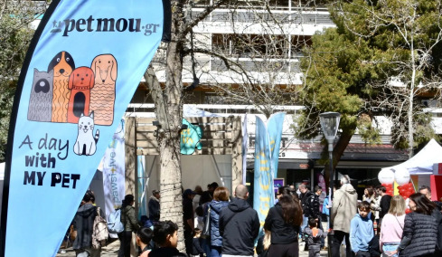 Όσα έγιναν στο “Α Day with my Pet” που διοργάνωσε το topetmou.gr στο Μαρούσι