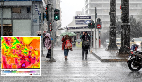 «Ζόρικη κι επικίνδυνη» η κακοκαιρία Erminio: Έρχεται φορτωμένη με καταιγίδες, χιόνια και μποφόρ - Έως 90 χιλιοστά βροχής στην Αττική