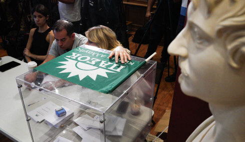 ΠΑΣΟΚ: Όλα τα ονόματα και οι σταυροί στη νέα Κεντρική Επιτροπή, πρώτος ο Λευτέρης Καρχιμάκης
