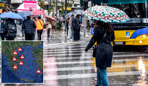 Κακοκαιρία Erminio: «Κόκκινη» προειδοποίηση για Αττική και πολλές περιοχές, αυξημένος κίνδυνος πλημμυρών 