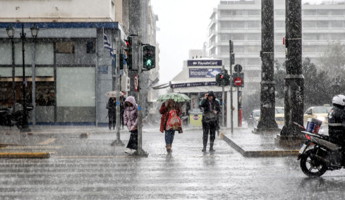 Προειδοποίηση meteo για ακραία καιρικά φαινόμενα - Ανάμεσα 18:00 και 21:00 την Τετάρτη τα μεγαλύτερα ύψη βροχής, δείτε αναλυτικούς χάρτες