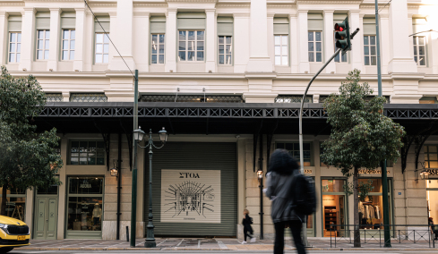 Στοά Αρσακείου: Ένα νέο οικοσύστημα γαστρονομίας, αγοράς, δημιουργίας, πολιτισμού και εκπαίδευσης γεννιέται στην καρδιά της Αθήνας