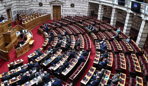 ΟΠΕΚΕΠΕ: Δεύτερη δικογραφία από την Ευρωπαϊκή Εισαγγελία – Ζητείται άρση ασυλίας για 11 βουλευτές της ΝΔ