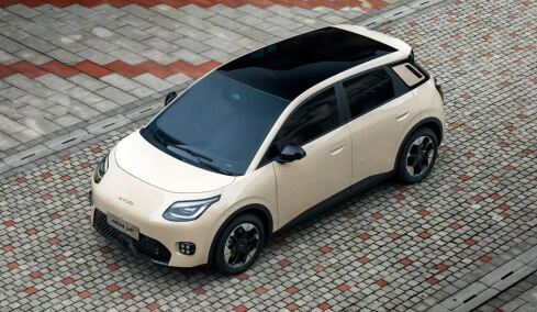 Ήρθε το νέο AION UT - Πόσο κοστίζει στην Ελλάδα;
