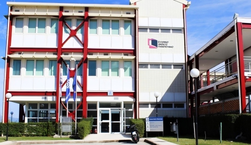 Ελληνικό Ανοικτό Πανεπιστήμιο: Ξεκίνησαν οι εγγραφές για το χειμερινό εξάμηνο του ακαδημαϊκού έτους 2026-2027
