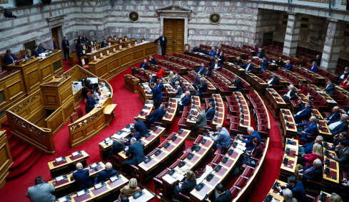 Τα πανεπιστημιακά  πτυχία των 300 της Βουλής: Ποιοι έχουν, ποιοι δεν έχουν, ποιοι εγκατέλειψαν, ποιοι δηλώνουν τελειόφοιτοι